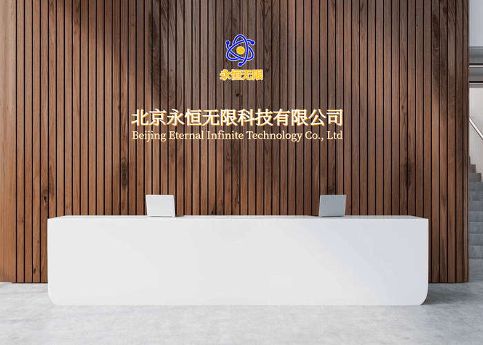 技術(shù)服務(wù)與計(jì)算機(jī)系統(tǒng)服務(wù)的核心業(yè)務(wù)解析